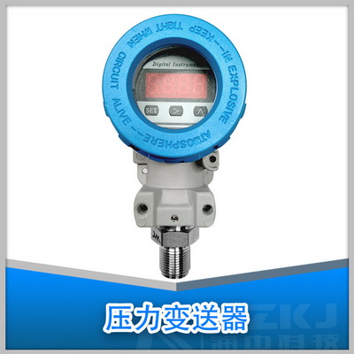 變送器系列產品展示導航頁