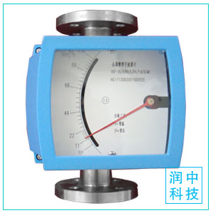 金屬管浮子流量計(jì)