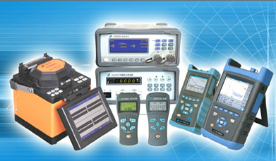 中電科41所電子測試測量儀表