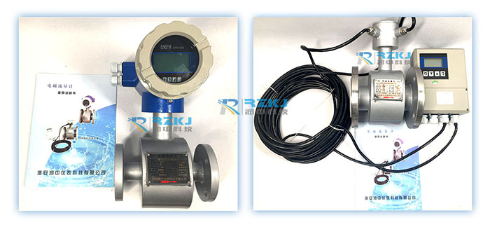 硫酸電磁流量計