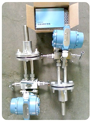 一體化阿牛巴流量計