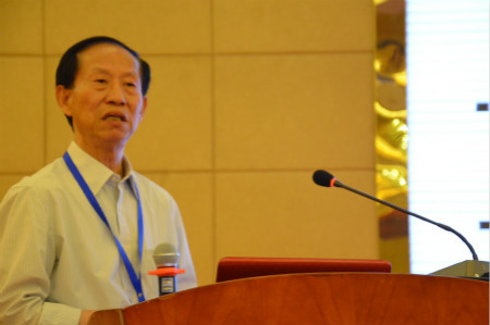 第四屆儀表自動化工程技術交流會在京召開