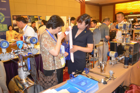 第四屆儀表自動化工程技術交流會在京召開