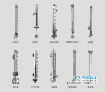 側裝磁翻板液位計出現浮子不靈或者卡住時如何解決