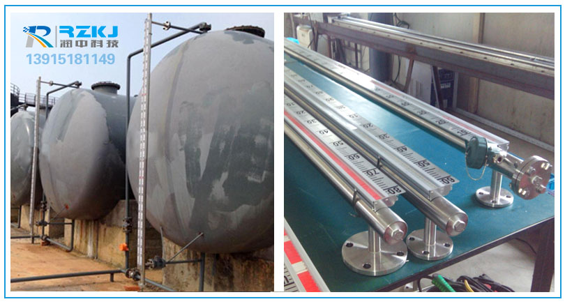 側(cè)裝式磁翻板液位計