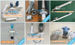 磁翻板液位計在酸堿廠的實際應(yīng)用案例分析