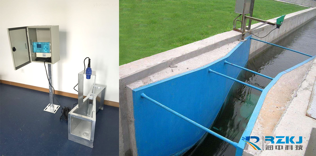 明渠流量計(jì)安裝