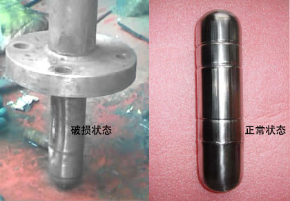 磁翻板液位計(jì)浮子