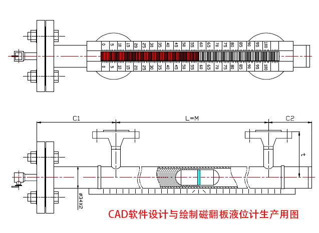 磁翻板液位計生產圖