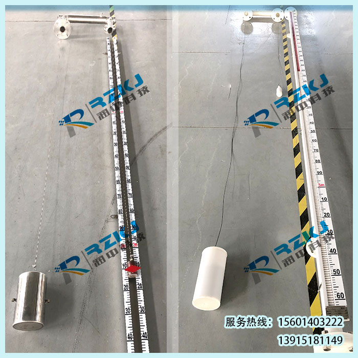 浮標(biāo)液位計(jì)