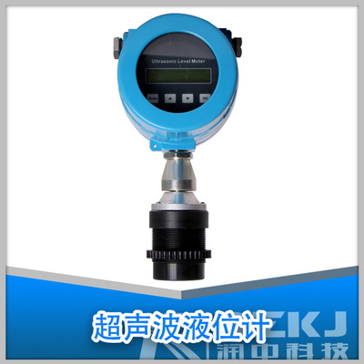 超聲波液位計(jì)
