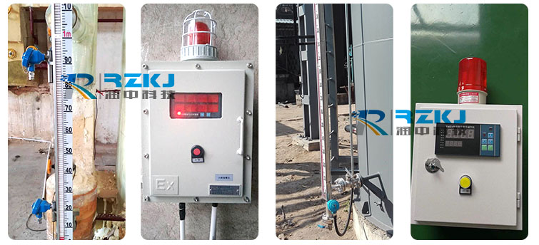 磁翻板液位計(jì)液位報(bào)警儀