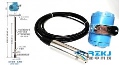 安裝投入式液位計有哪些要求需要注意？